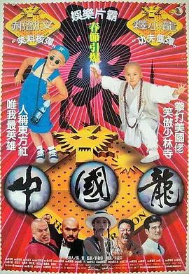 精品久久久影院